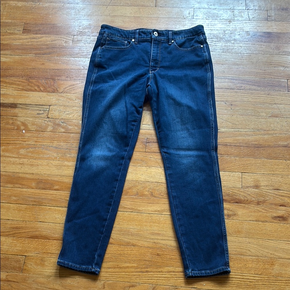 White House Black Market High Rise Skinny Cashmere Denim Jeans